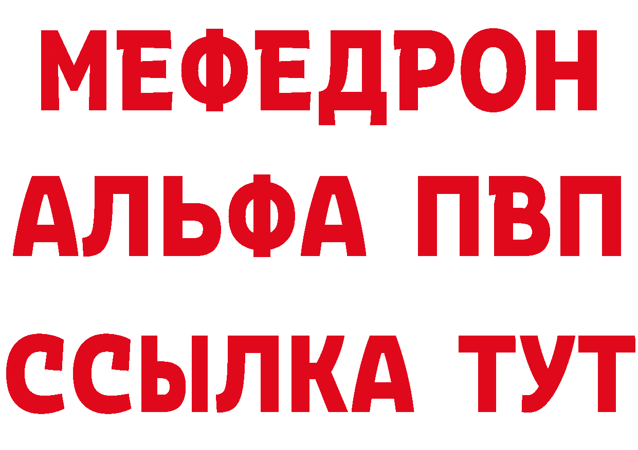 Как найти закладки? дарк нет клад Кукмор